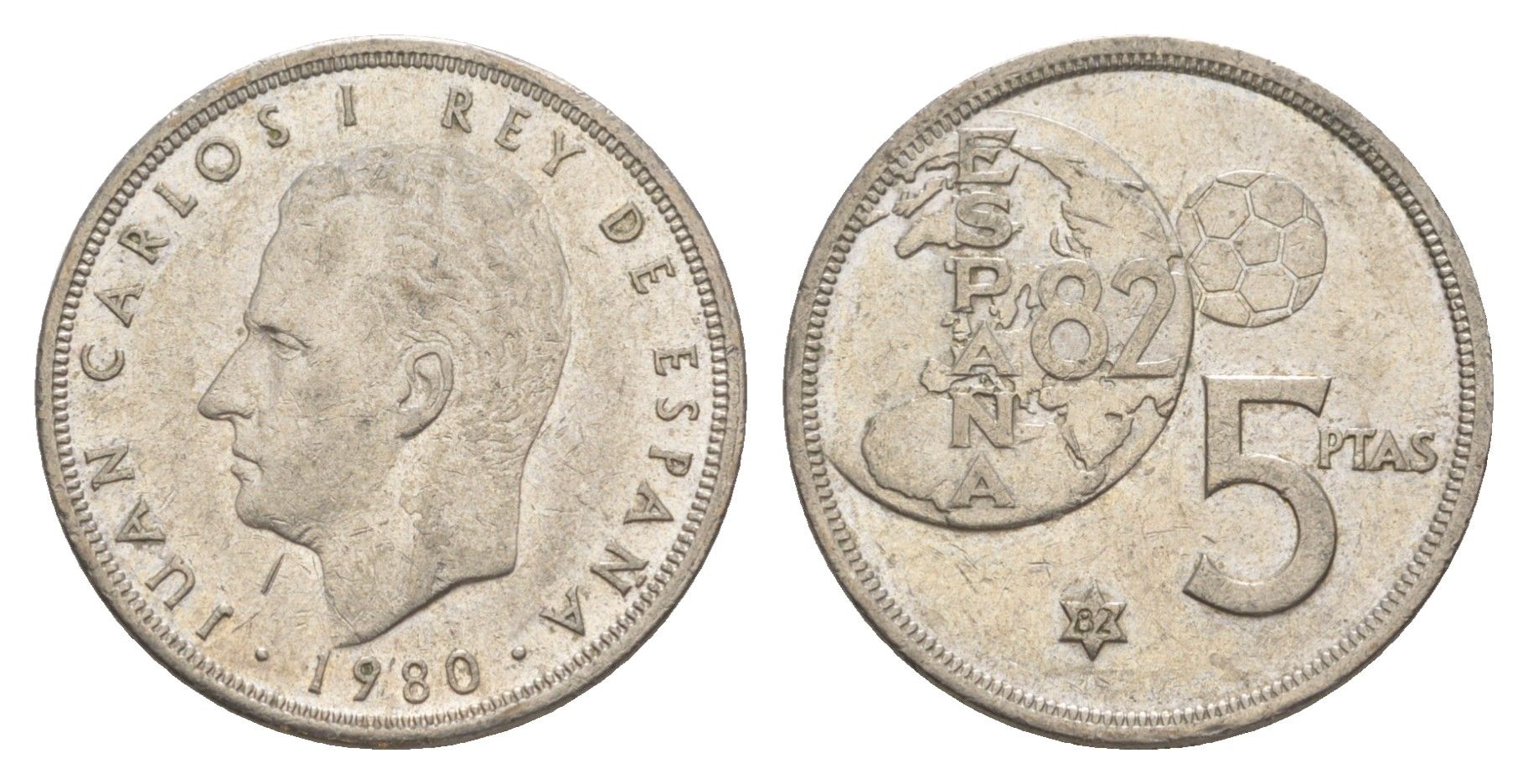 Испания 5 песет 1980 (82) Хуан Карлос , чемпионат мира по футболу, Испания 1982 KM 817 медно-никель 4619-1243