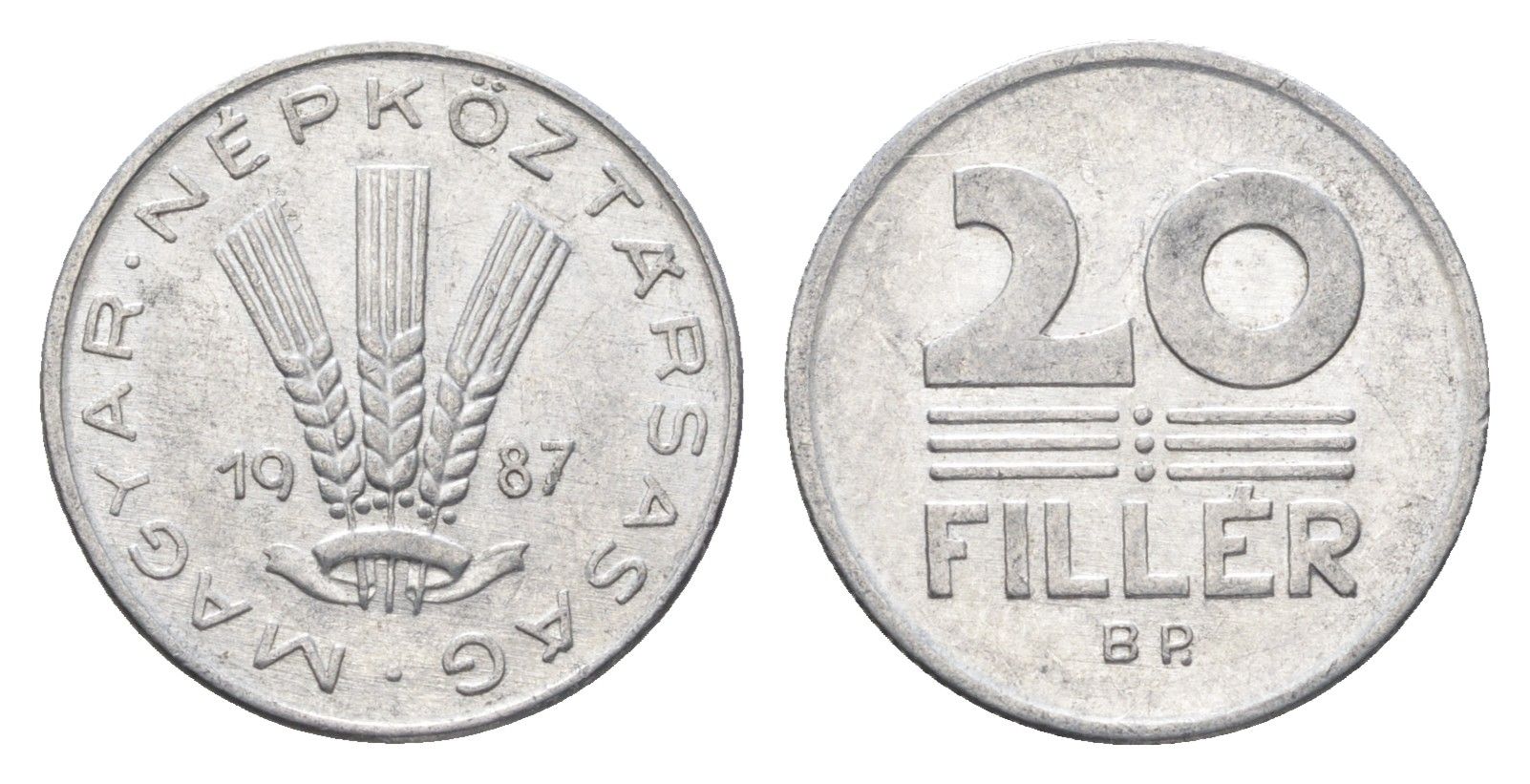 Венгрия 20 филлеров 1987 BP KM 573 алюминий 4668-122