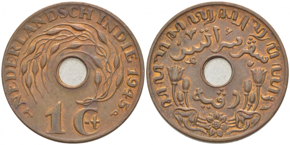 Нидерландская Восточная Индия 1 цент 1945 р, Вильгельмина (1890-1948) KM 317 бронза 212-1123