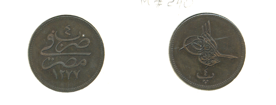 ЕГИПЕТ 4 ПАРА 1863 KM 240 бронза 7-5-28-56