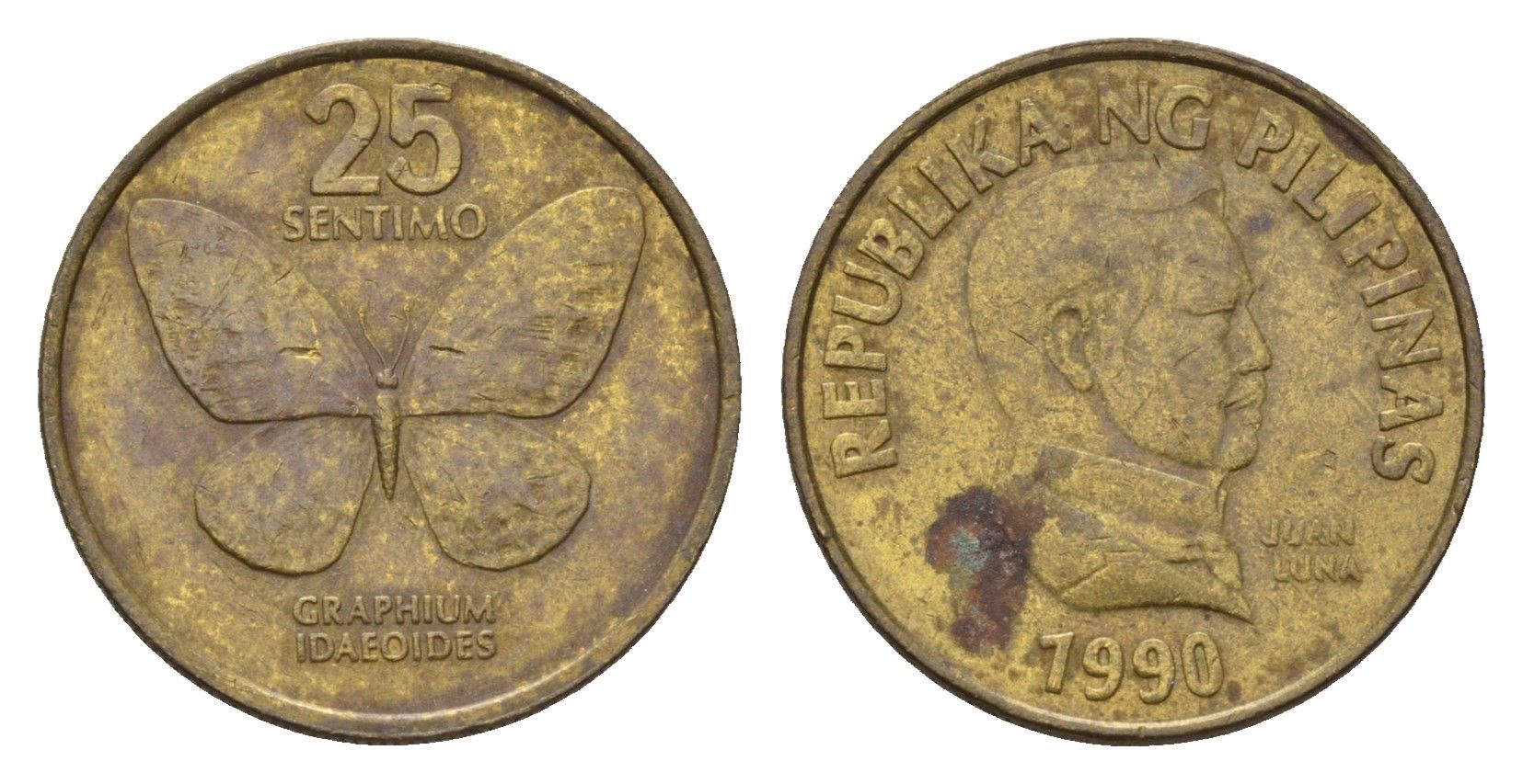 Филиппины 25 сентимо 1990 KM 241.1 латунь 188-953