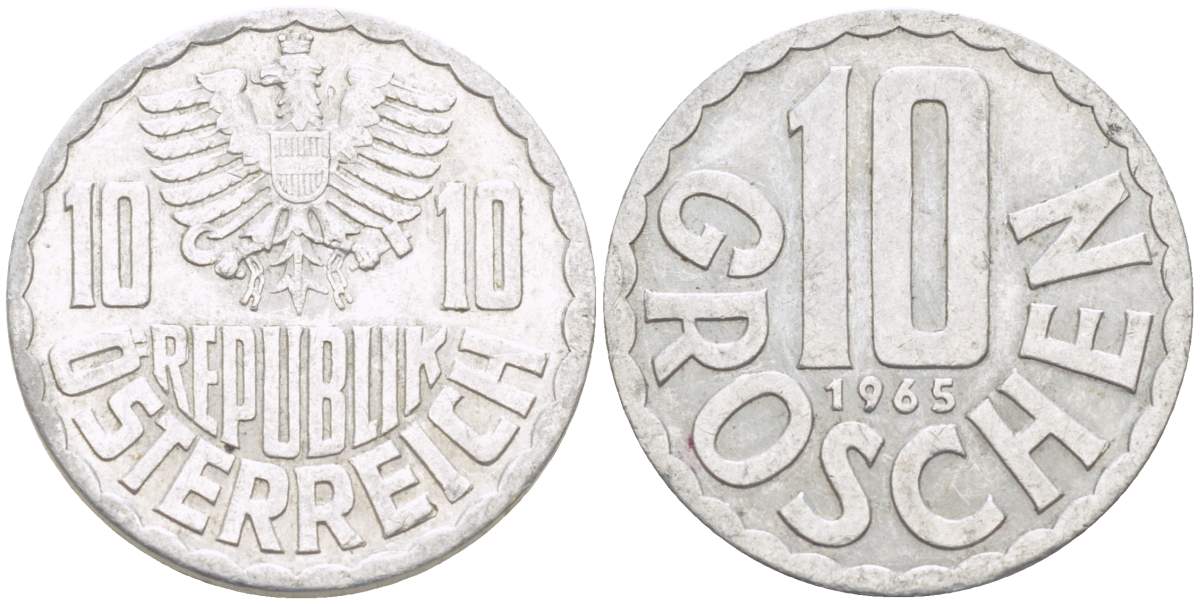 Австрия 10 грошей 1965 KM 2878 алюминий 4525-532