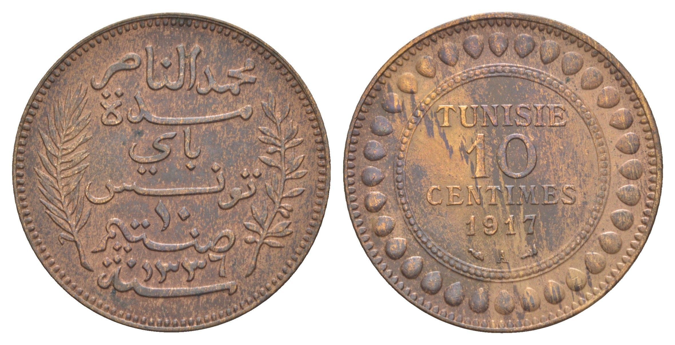 Тунис 10 сантимов 1917 A KM 236 бронза 4634-844