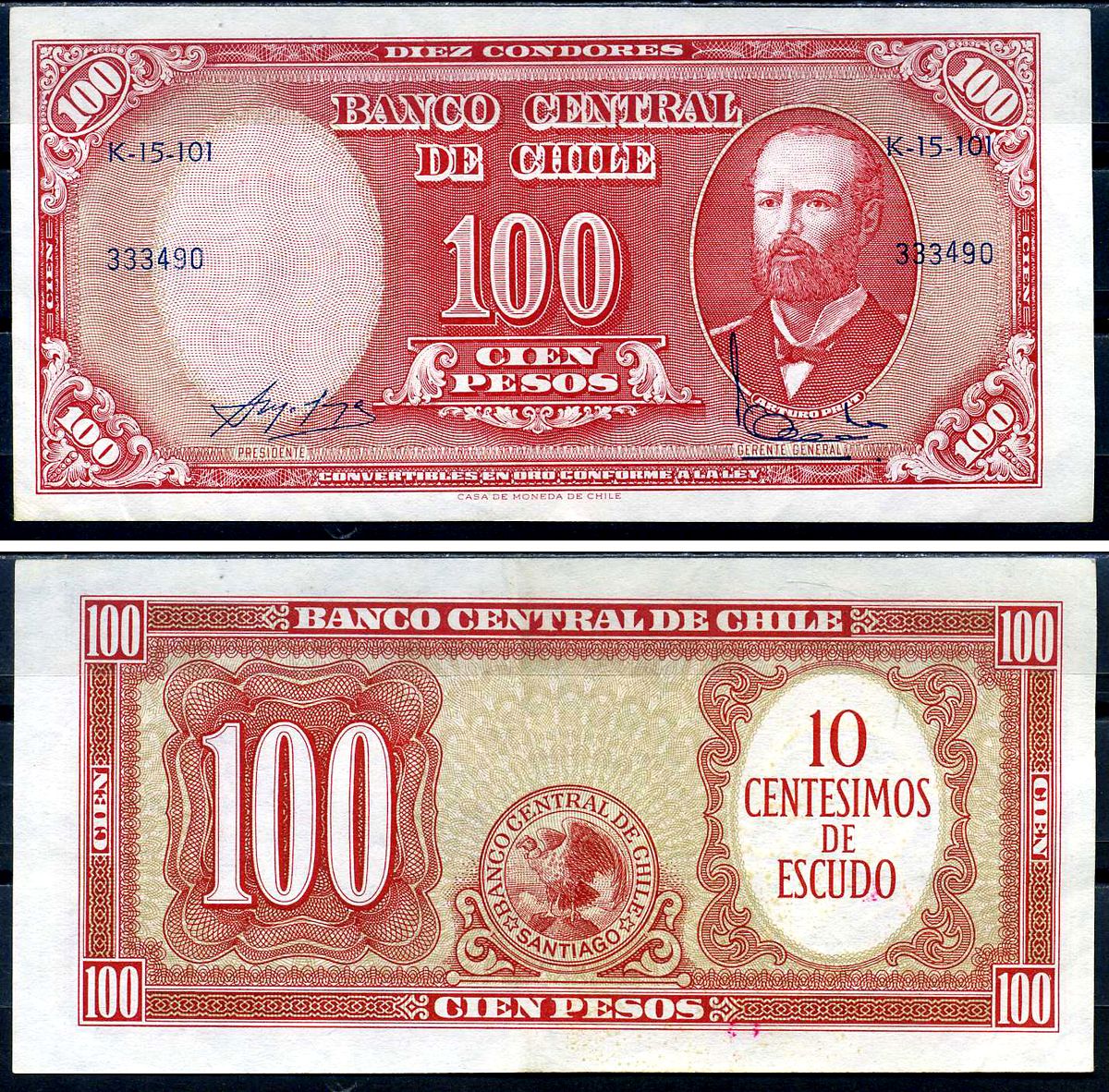 Чили 10 сантимов ND (1960-1961) надпечатка на 100 песо 1958 года (Pick 122) Pick 127 a (3)  бумага   2119-46-3-2