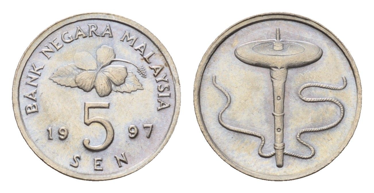 Малайзия 5 сенов 1997 KM 50 медно-никель UNC 4614-1255