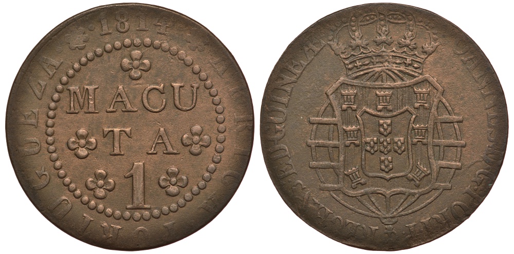 Португальская Ангола 1 макута 1814 KM 46 медь 5010-223