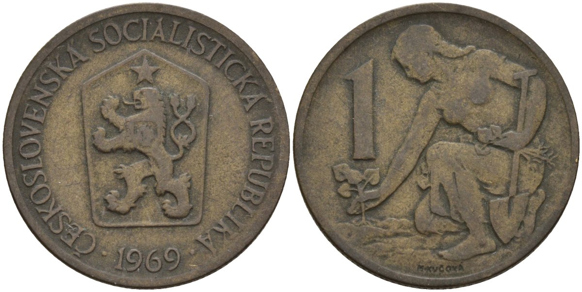 Чехословакия 1 крона 1969 женщина сажает липовое дерево KM 50 алюминиевая бронза 4156-135