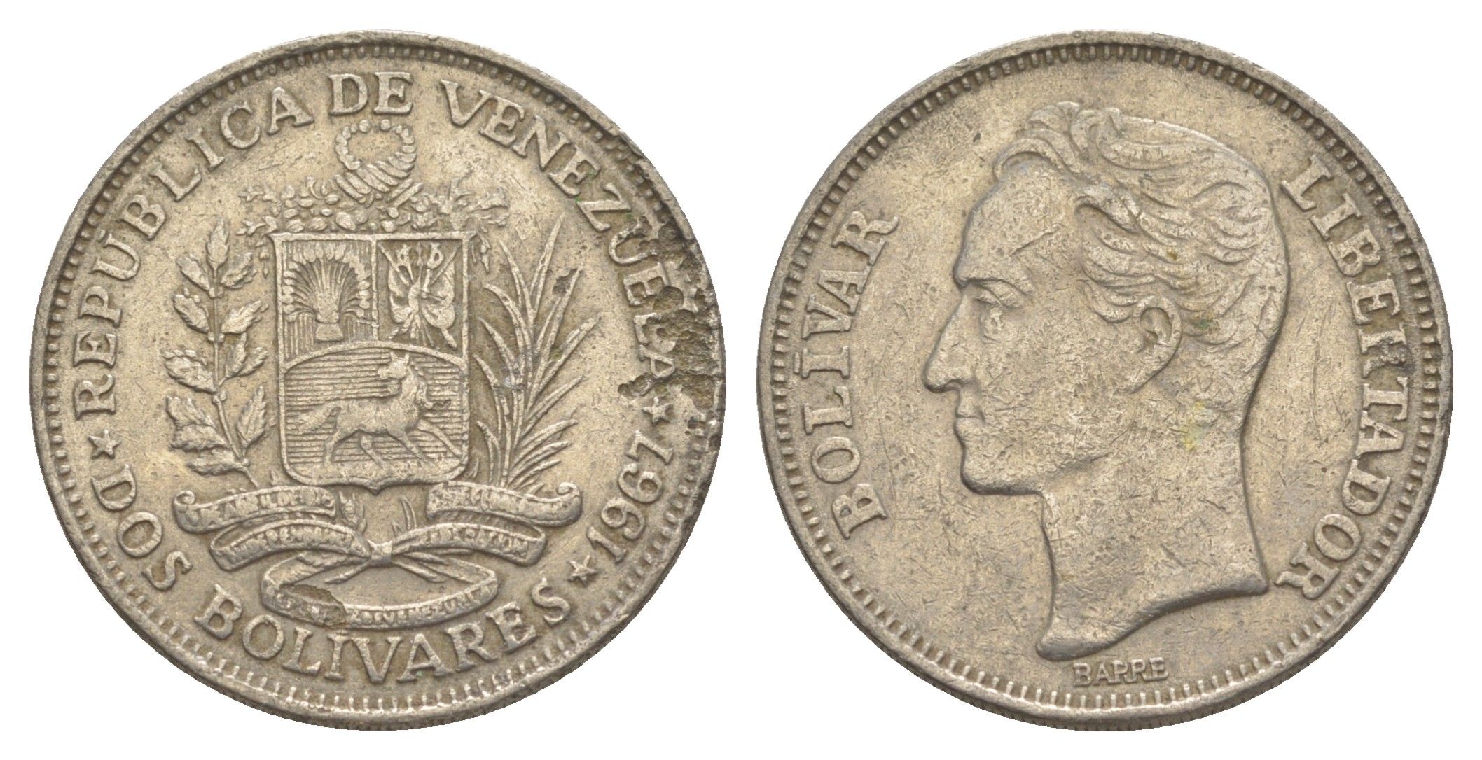 Венесуэла 2 боливара 1967 Симон Боливар Y 43 никель 4599-231