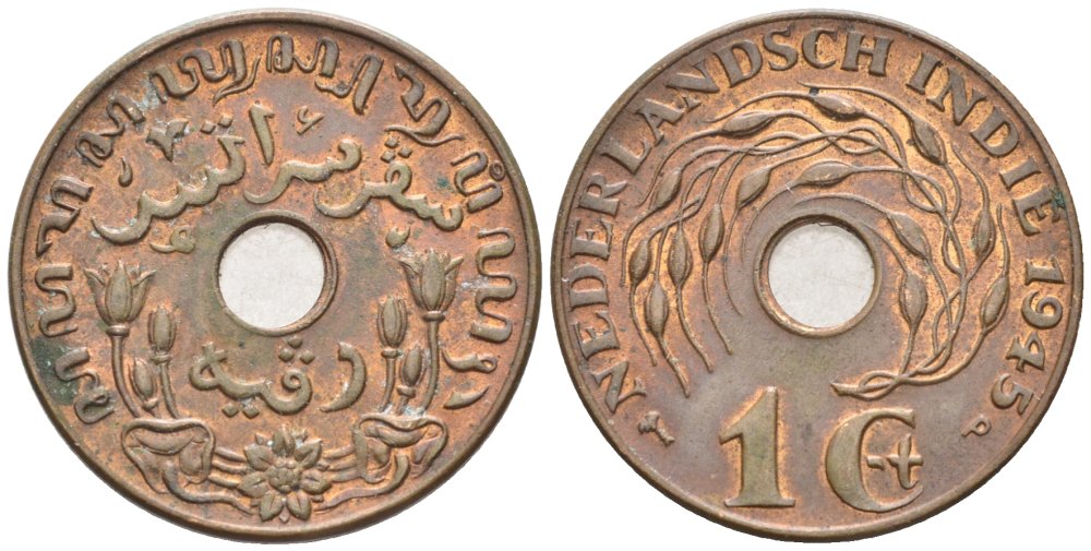 Нидерландская Восточная Индия 1 цент 1945 р, Вильгельмина (1890-1948) KM 317 бронза 4577-446