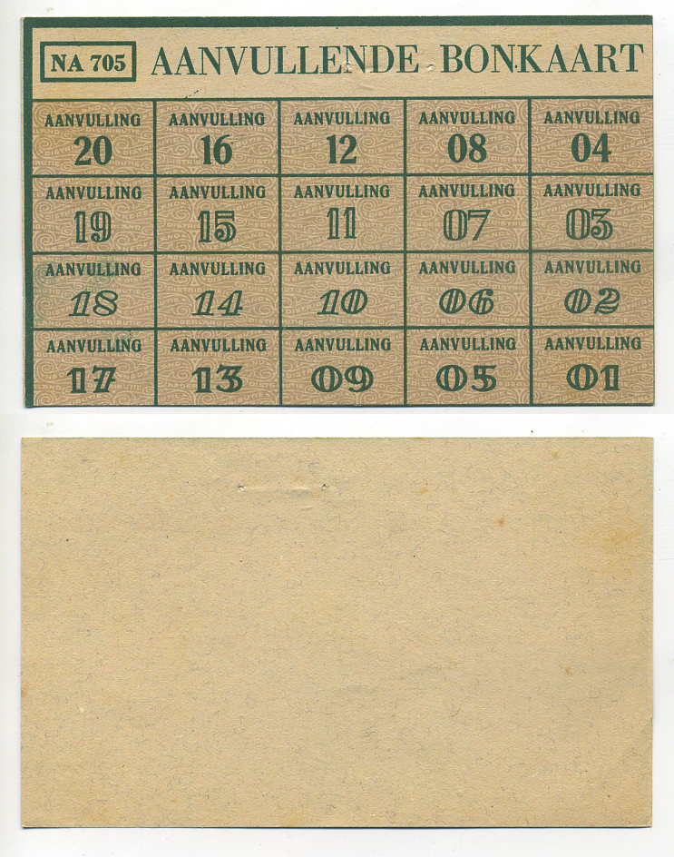 НИДЕРЛАНДЫ КАРТОЧКИ НА ДОПОЛНИТЕЛЬНЫЙ ПАЕК 1949 NA 705 бумага 6317-36-3-2