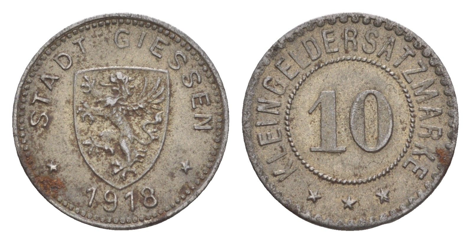 Гисен 10 пфеннигов 1918 Funck 159.3, Men18 11265.3 железо 4636-815