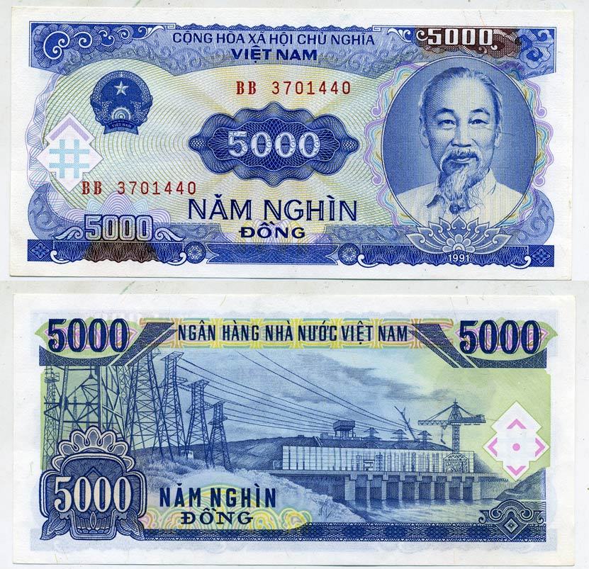 Вьетнам 5000 донгов 1991 Хо Ши Мин, ГЭС Pick 108 a бумага UNC (пресс) 7547-83-2