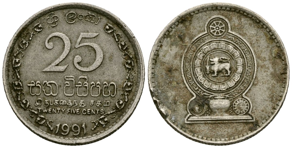Шри-Ланка 25 центов 1991 KM 141.2 медно-никель 4173-1024