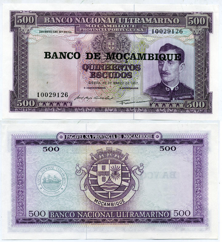 МОЗАМБИК ПОРТУГАЛЬСКИЙ 500 ЭСКУДО 1976 НАДПЕЧАТКА НА 1967, ПОРТРЕТ КАЛДАСА КСАВЬЕРА Pick 118а бумага UNC (ПРЕСС) 7547-56-1