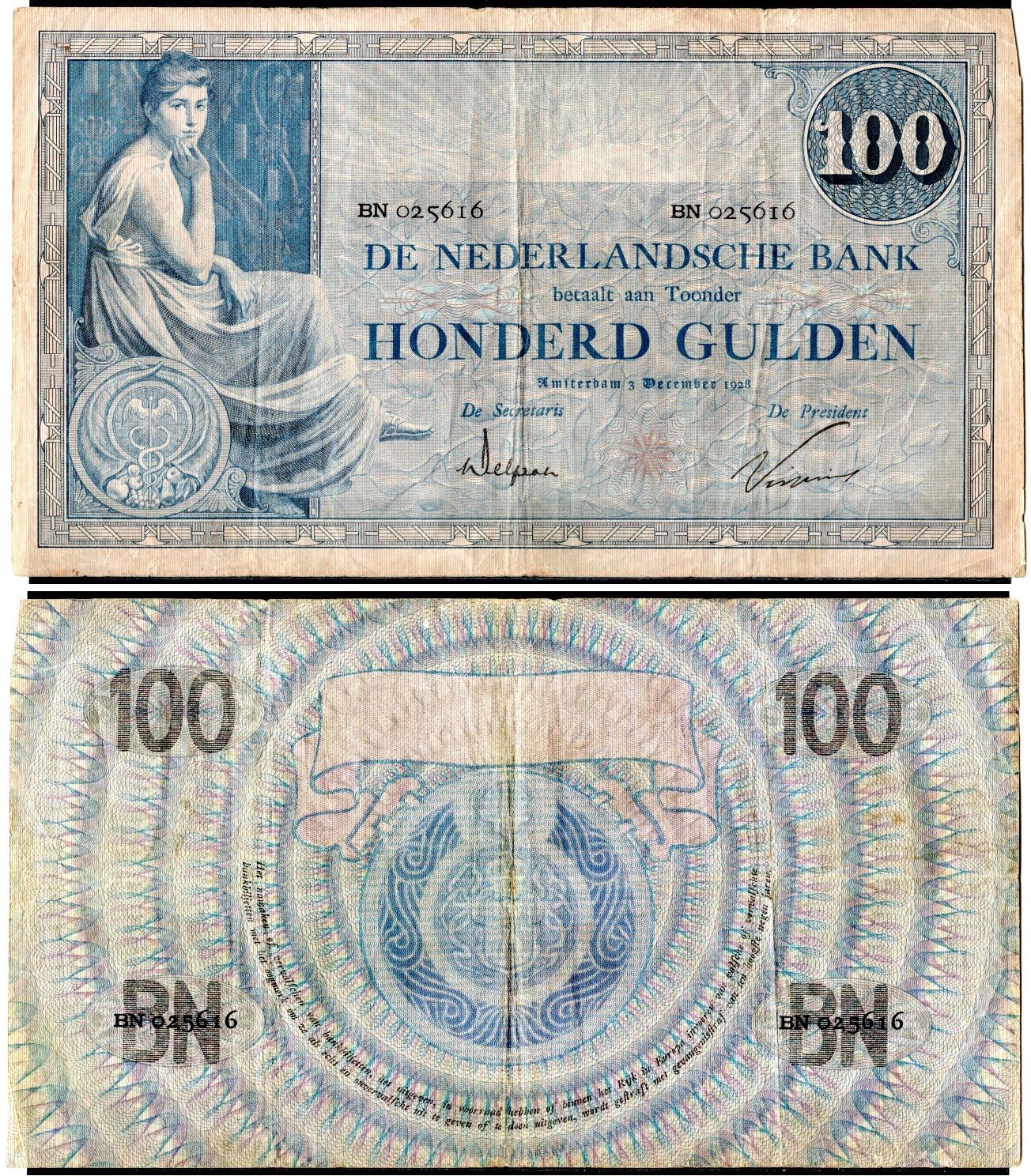 Нидерланды100 гульденов1928ДевушкаPick 39 d бумага451-1174-1