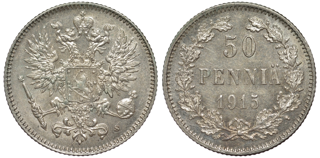 Россия для Финляндии 50 пенни 1915 S, Николай II (1894-1917) КМ 2.2, Биткин 406 серебро 75-957