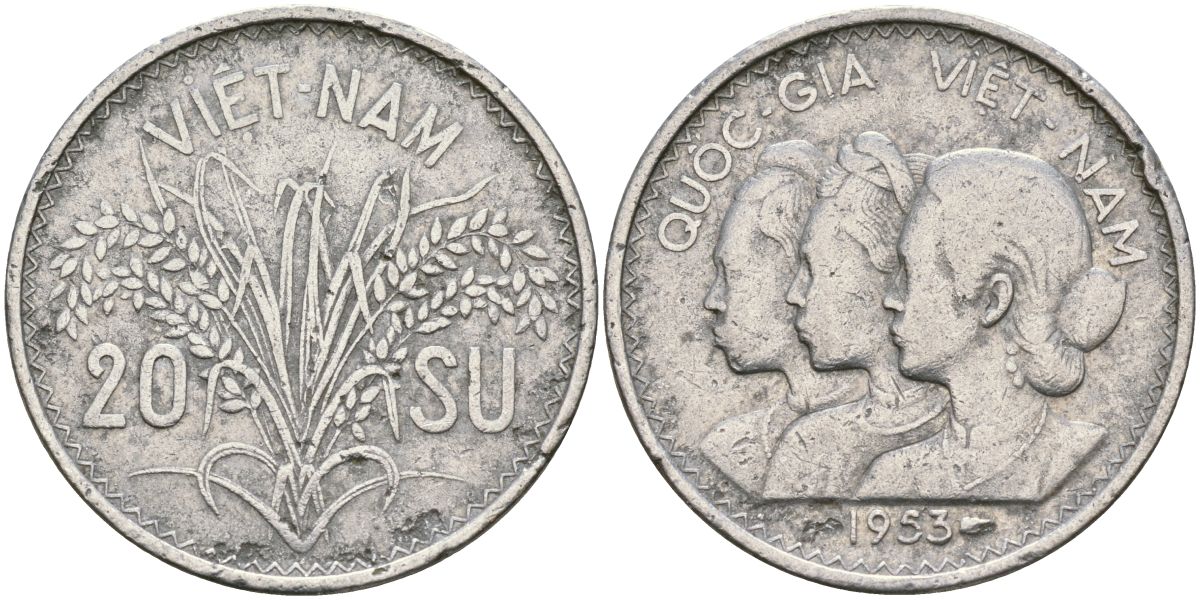 Южный Вьетнам 20 су 1953 KM 2 алюминий 4137-751