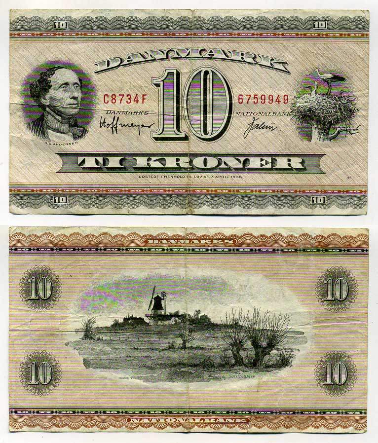 Дания 10 крон 1954-1955 серия C8 Pick 44d бумага 6289-5-4-1