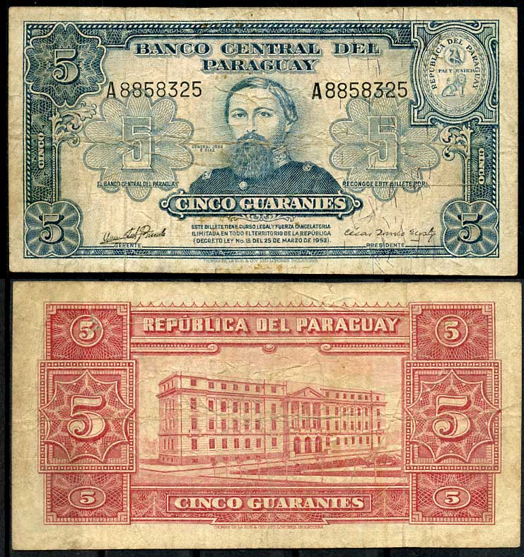 Парагвай 5 гуарани 1952 Хосе Эдувихис Диас, здание Банка Парагвая, Асунсьон, серия и номер черные Pick 186 c  бумага   7217-90-1-2