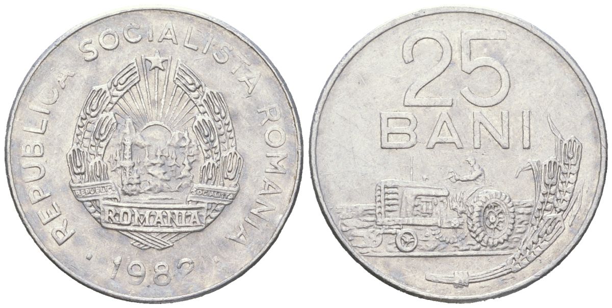 Румыния 25 бань (бани) 1982 KM 94a алюминий 4617-964