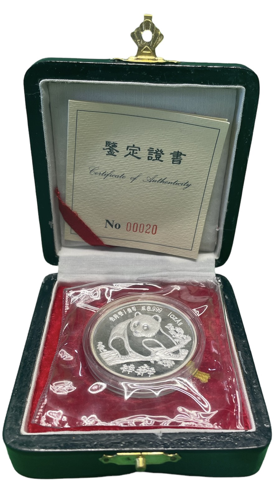 Китай 1 унция 1994 Панда, выставка в Мюнхене, тираж 2500 экземпляров KM нет серебро PROOF 5-4-5-05