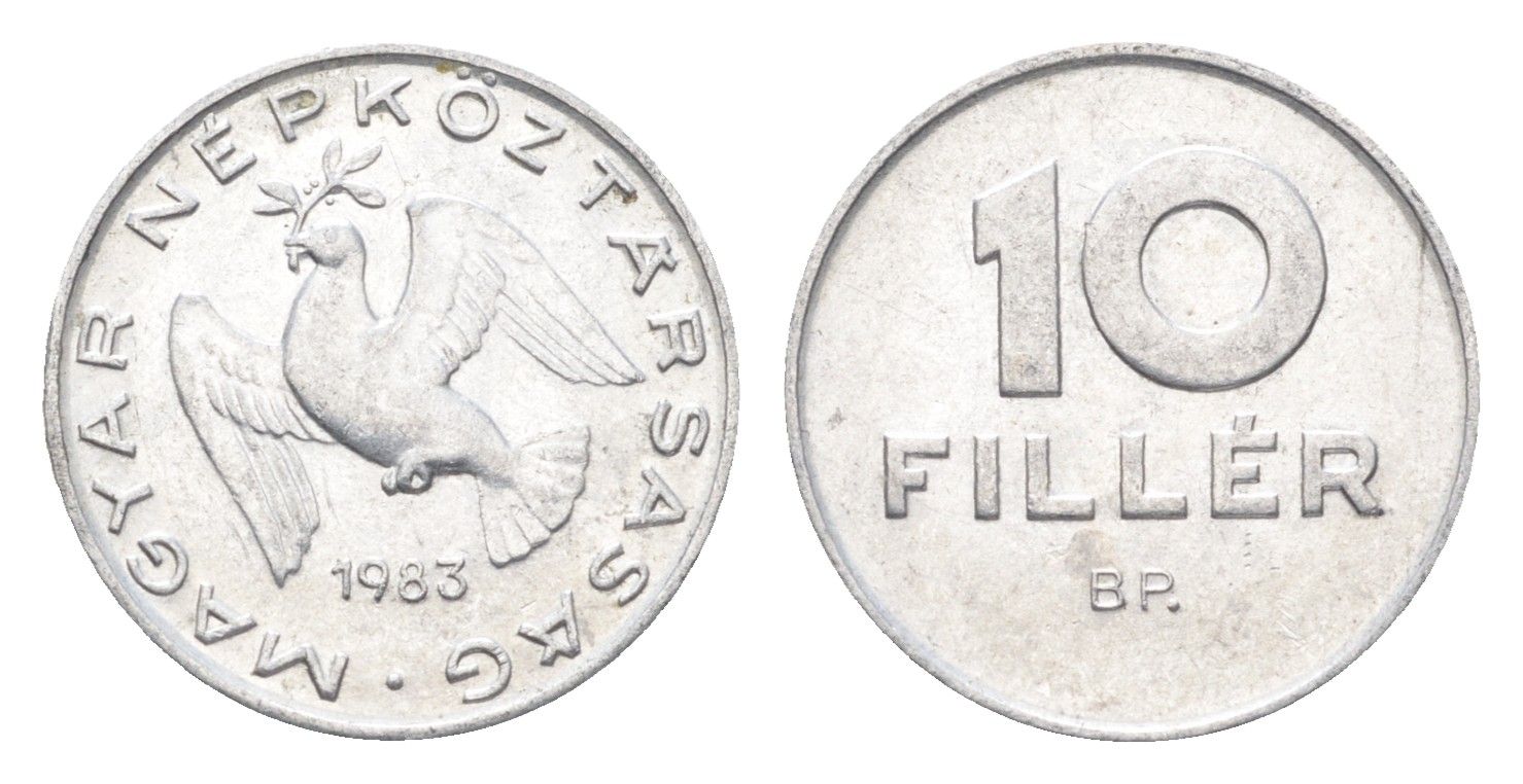 Венгрия 10 филлеров 1983 BP KM 572 алюминий 4665-862