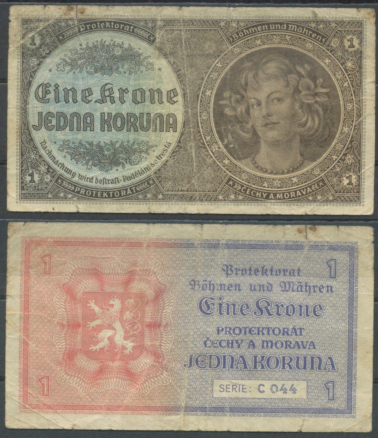 Богемия и Моравия 1 крона ND (1940) Pick 3 бумага 7553-8-1-2