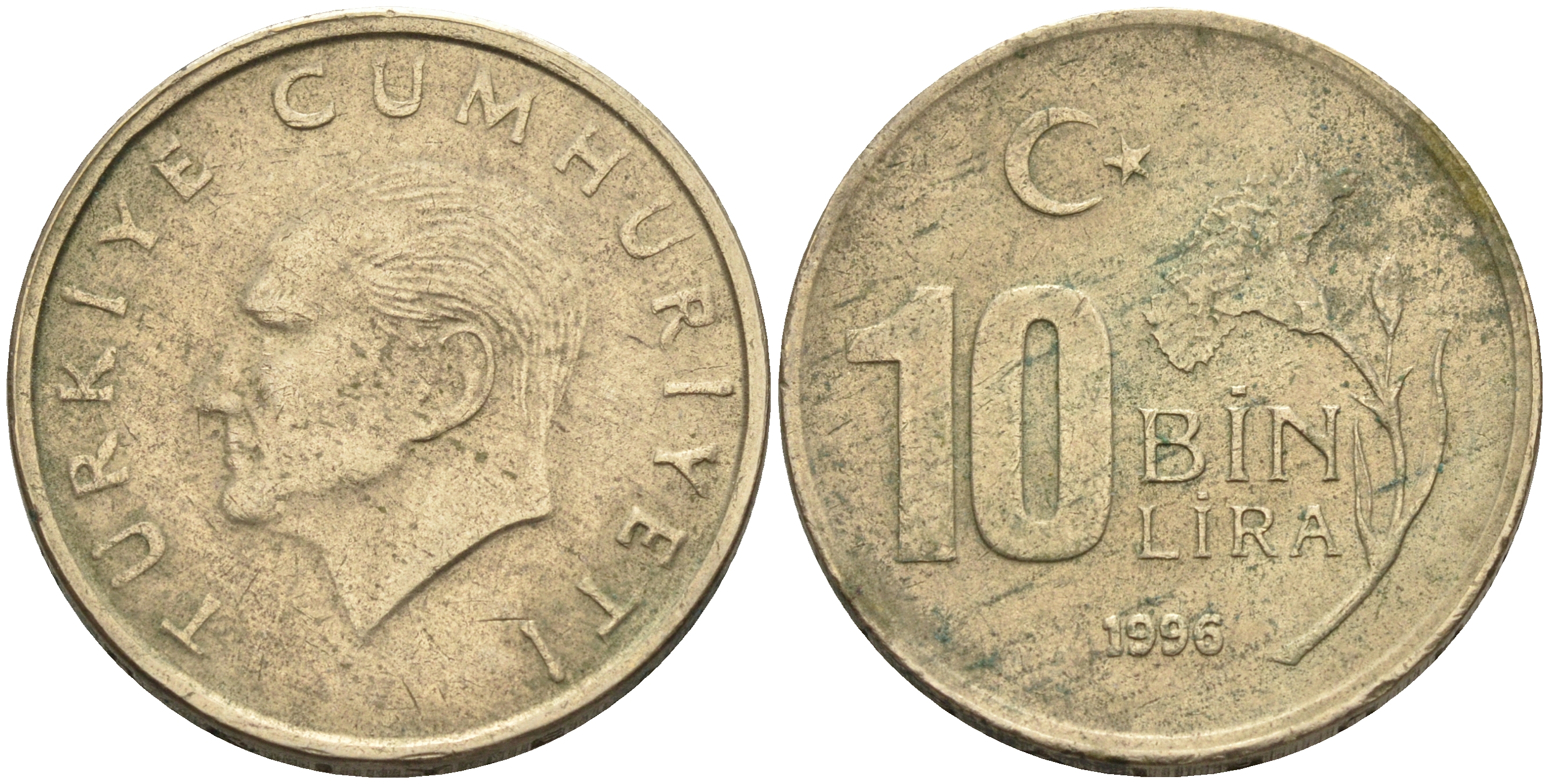 Турция 10000 лир 1996 Мустафа Кемаль Ататюрк KM 1027.1 медь никель цинк 4595-527