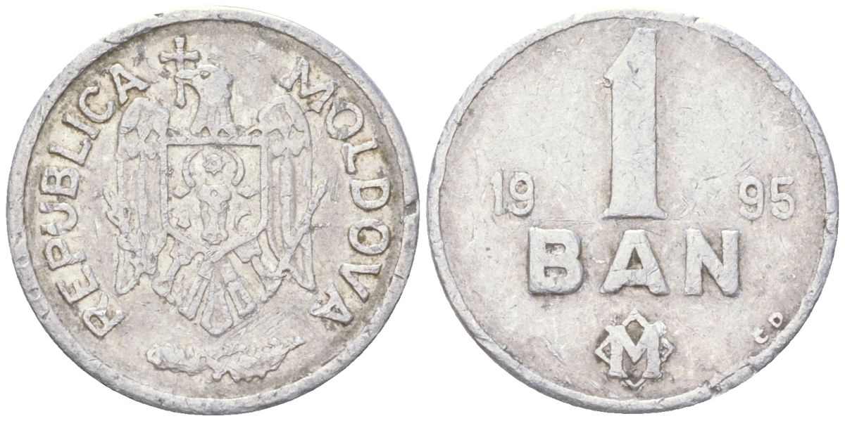 Молдавия 1 бан 1995 KM 1 алюминий 4614-442