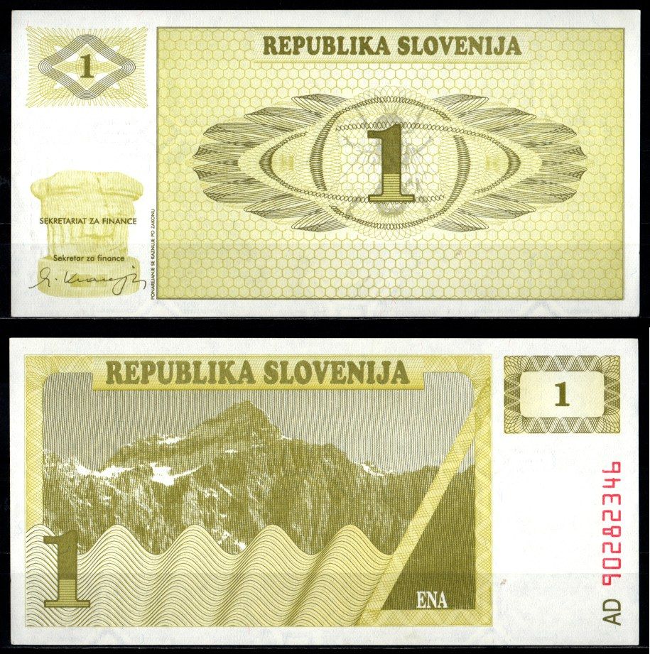 Словения 1 толар 1990 Pick 1 бумага UNC (пресс) 7375-42-1-1