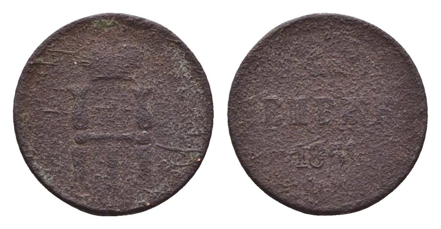 Россия денежка 1852 ЕМ, Николай I (1825-1855) Биткин 614 медь 4596-233