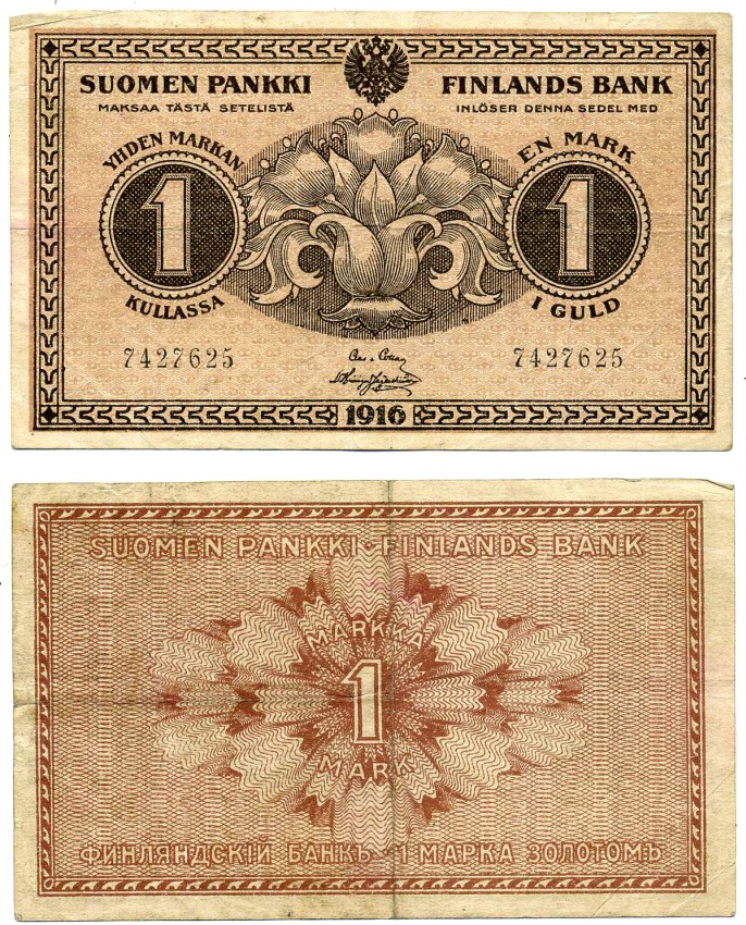 ВЕЛИКОЕ КНЯЖЕСТВО ФИНЛЯНДСКОЕ 1 МАРКА ЗОЛОТОМ 1916 СЕМИЗНАЧНЫЙ НОМЕР Pick 19, Кардаков К15.1. бумага 437-9-4-1