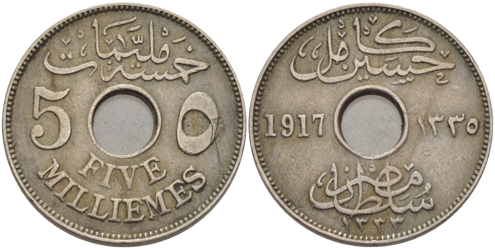 ЕГИПЕТ 5 МИЛЛИМОВ 1917 БРИТАНСКИЙ ПРОТЕКТОРАТ KM 315 медно-никель 28-423