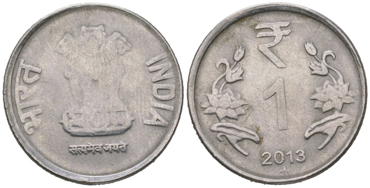 Индия 1 рупия 2013 "* (звезда)" - Хайдарабад KM 394 нержавеющая сталь 4621-541