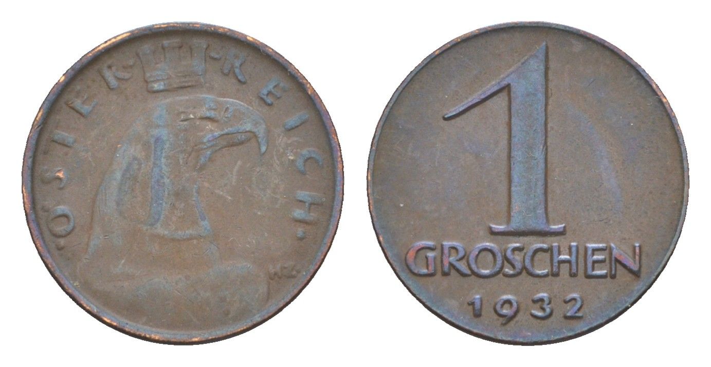 Австрия 1 грош 1932 KM 2836 бронза 4160-767