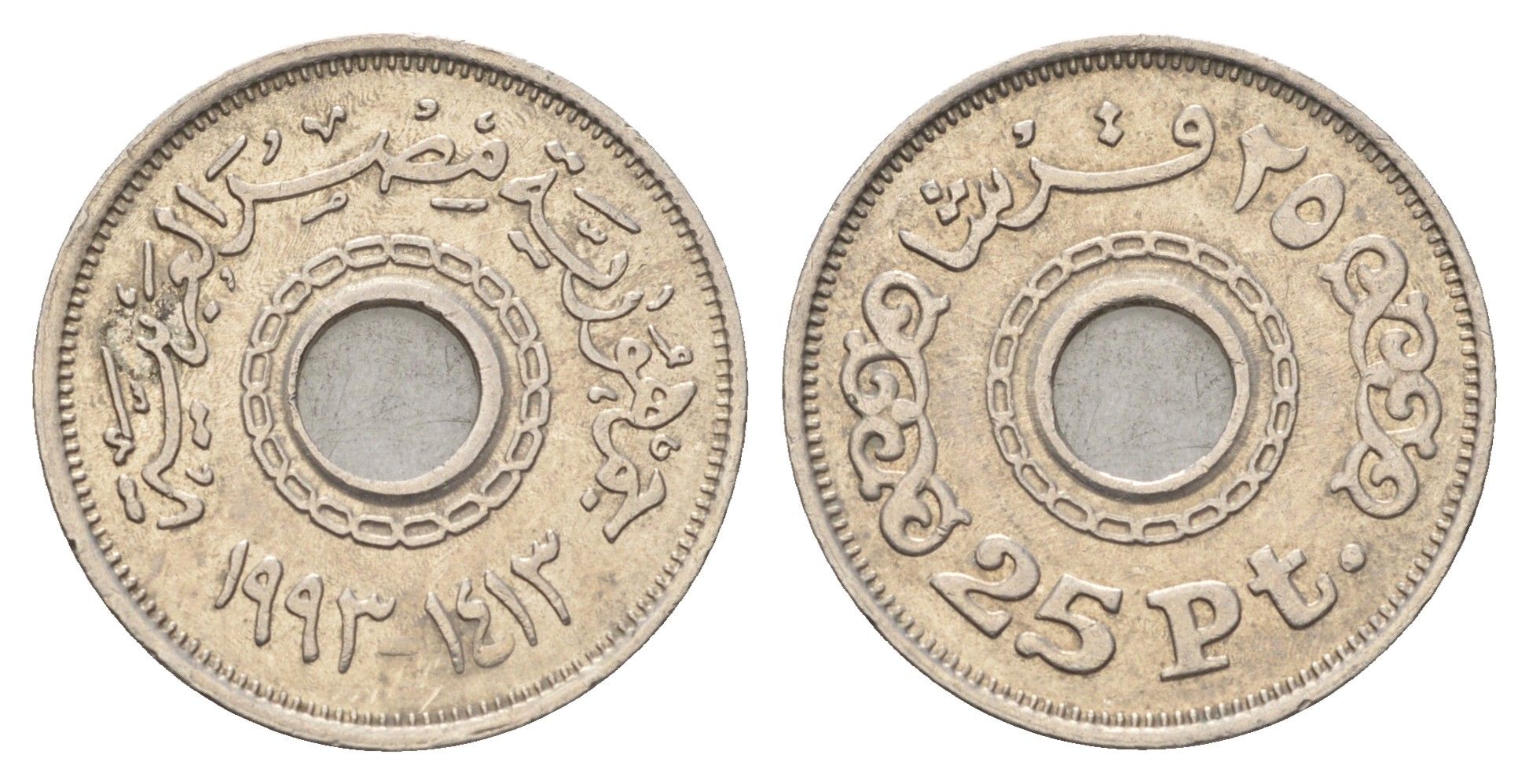 Египет 25 пиастров 1993 KM 734 медно-никель 4662-226
