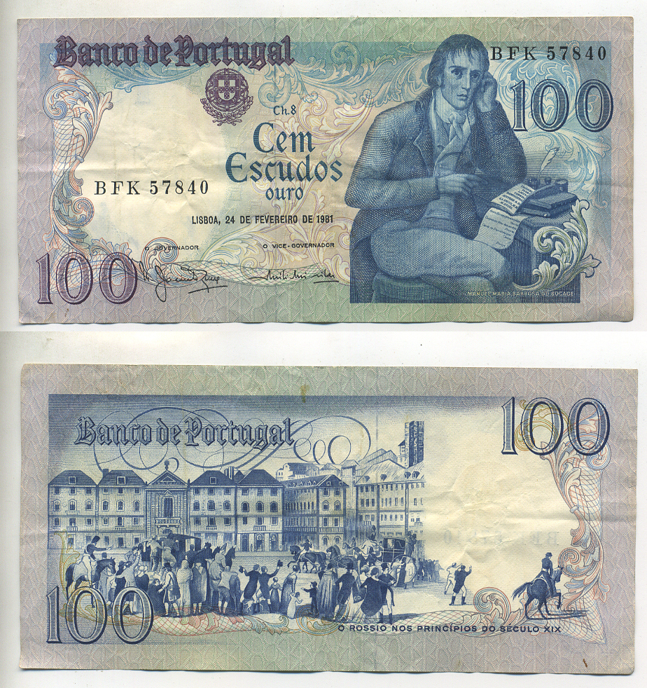 ПОРТУГАЛИЯ 100 ЭСКУДО 1981 24 ФЕВРАЛЯ 1981, МАНУЭЛЬ МАРИЯ БАРБОЗА ДУ БОГАЖЕ ПОРТУГАЛЬСКИЙ ПОЭТ, 19 ВЕК ПЛОЩАДЬ РОССИО В ЛИССАБОНЕ Pick 178b бумага 7552-46-4