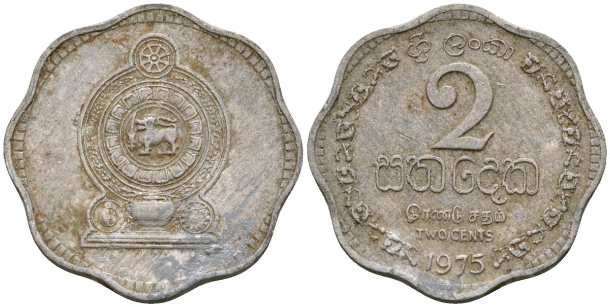 Шри-Ланка 2 цента 1975 KM 138 алюминий 4136-536