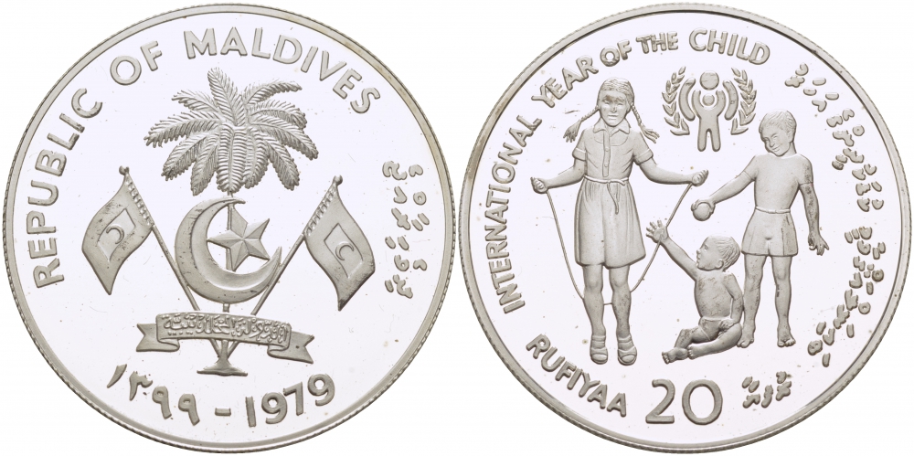 Мальдивские острова 20 руфий 1979 международный год детей KM 61 серебро PROOF 00-00