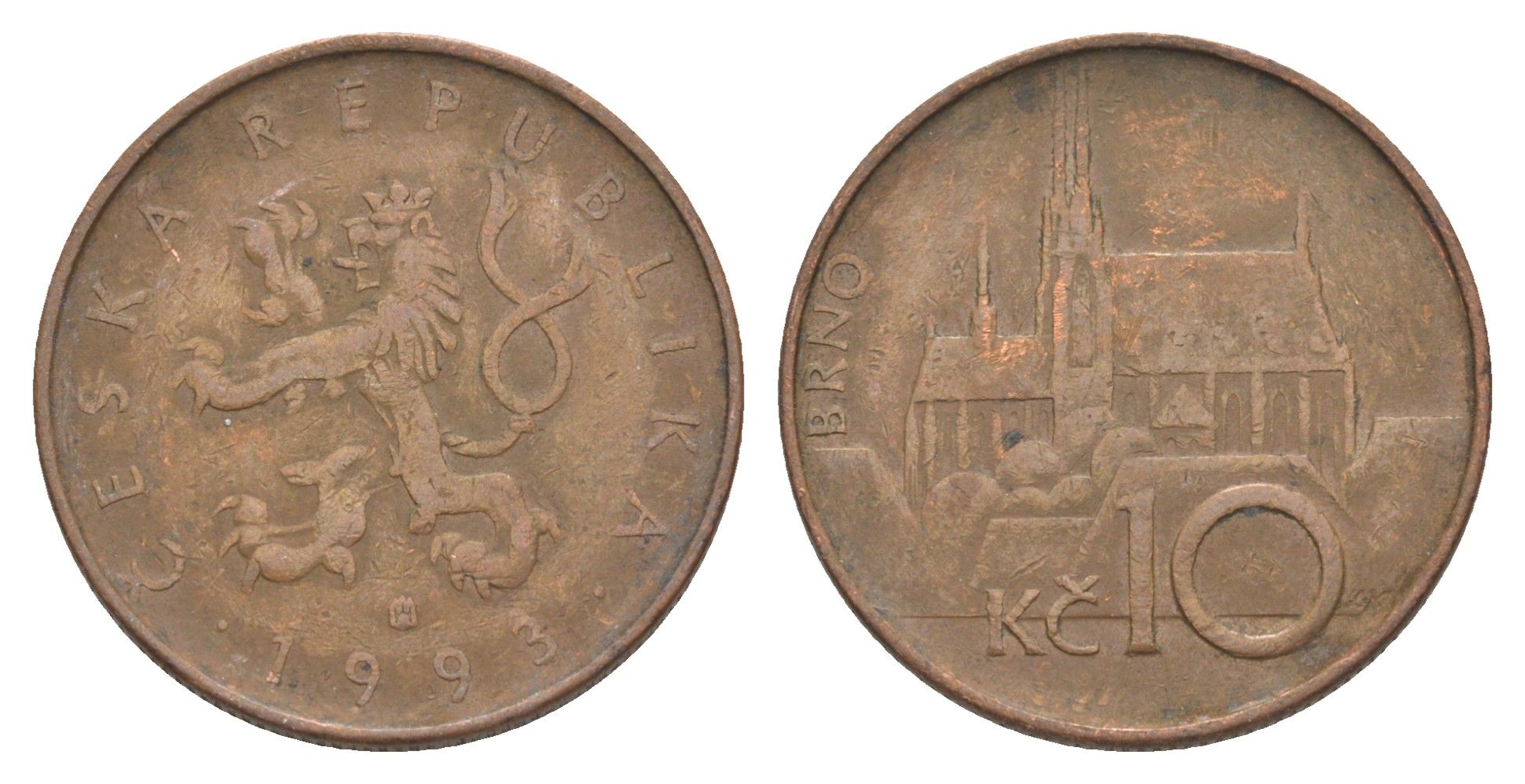 Чехия 10 крон 1993 кафедральный собор в Брно KM 4 сталь плакированная медью 4529-723