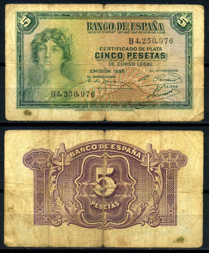 Испания 5 песет 1935 серия B4 Pick 85а(2) бумага 7203-39-1-2