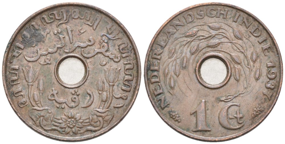 Нидерландская Восточная Индия 1 цент 1937 Вильгельмина (1890-1948) KM 317 бронза 4577-444