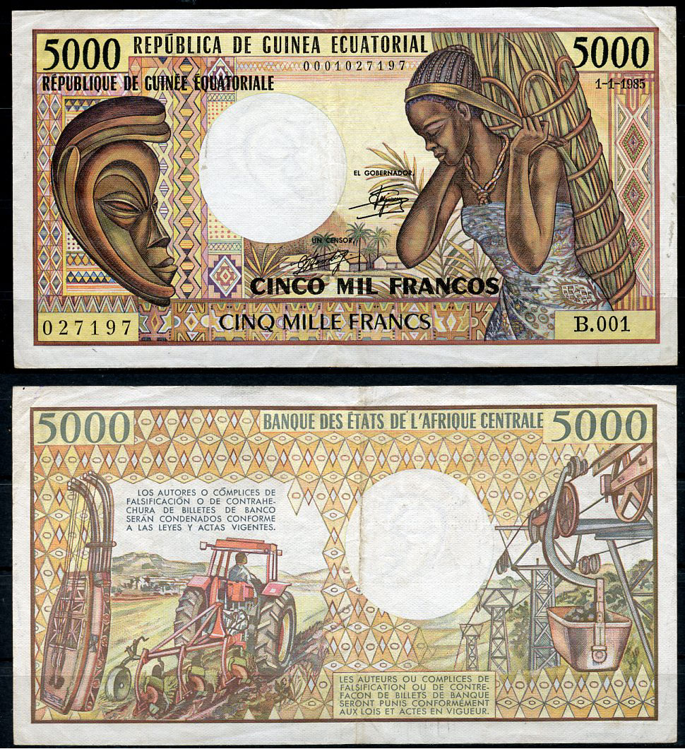 Экваториальная Гвинея 5000 франков 1985 маска, женщина, струнный инструмент, трактор, канатная дорога Pick 22 a  бумага   451-12-1