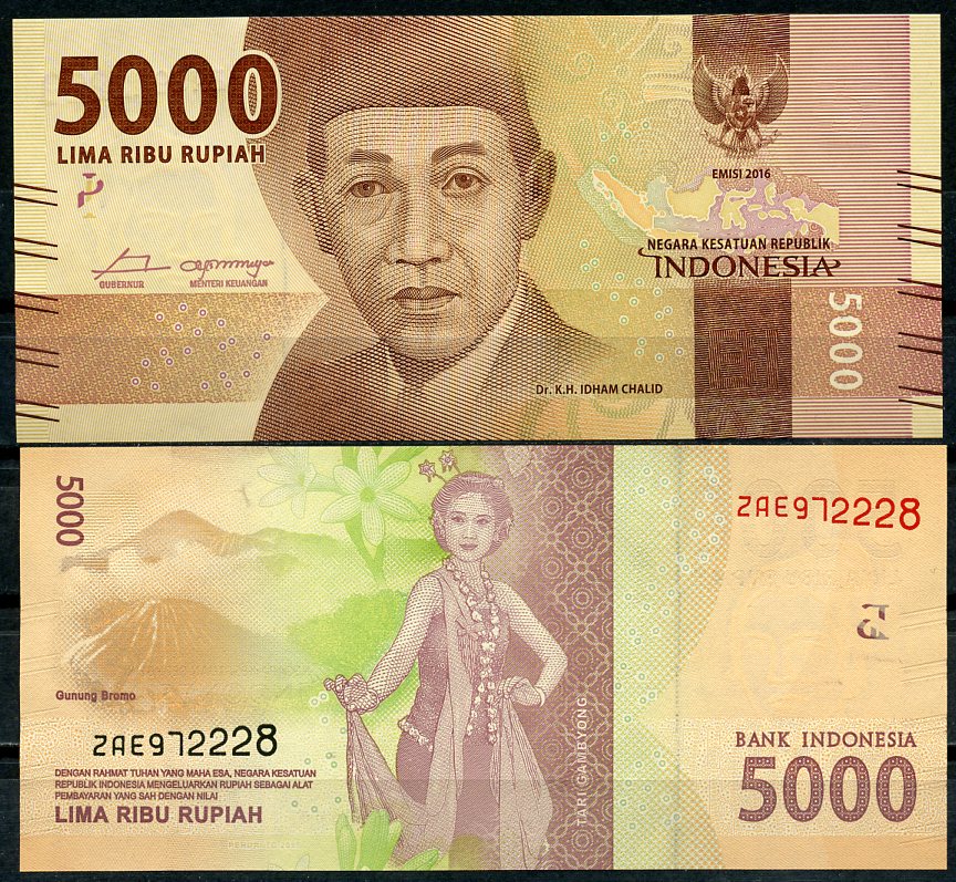 Индонезия 5000 рупий 2016/2017 Идхам Халид, танец Тари Гамбьонг Pick 156 b  бумага  UNC (пресс) 448-150-3