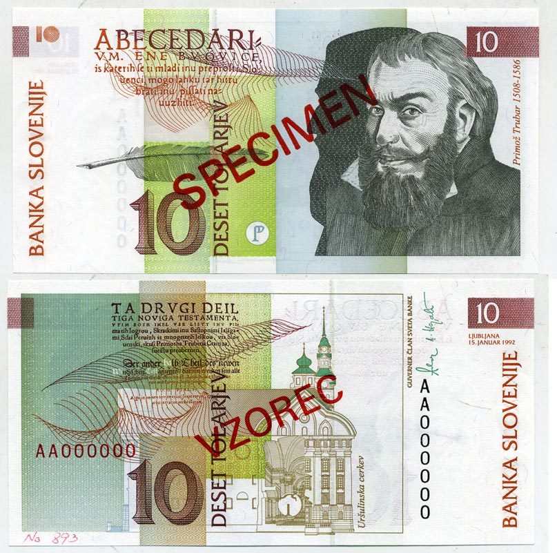 Словения 10 толаров 1992 Примож Трубар, Урсулинская церковь, SPECIMEN, образец Pick 11s бумага UNC (пресс) 451-366-2