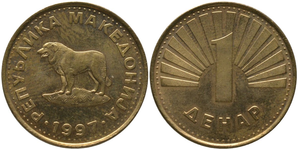 Македония 1 денар 1997 KM 2 медь цинк никель 4551-554