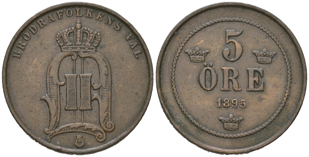 Швеция 5 эре 1895 Оскар II (1872-1907) KM 757 бронза 4171-732