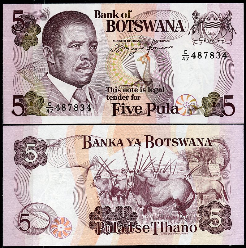 Ботсвана 5 пула ND (1992) Кветт Кетумиле Масире, цесарка, антилопы Гемсбок Pick 11 бумага  UNC (пресс) 451-451-3