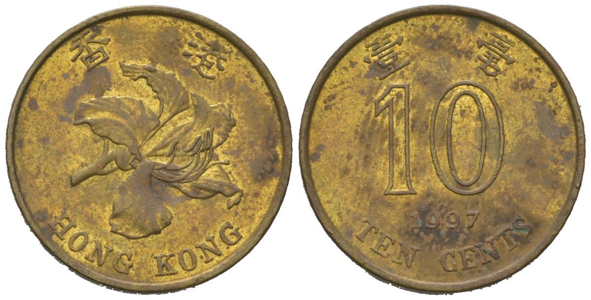 Гонконг 10 центов 1997 KM 66 сталь плакированная латунью 4580-1014