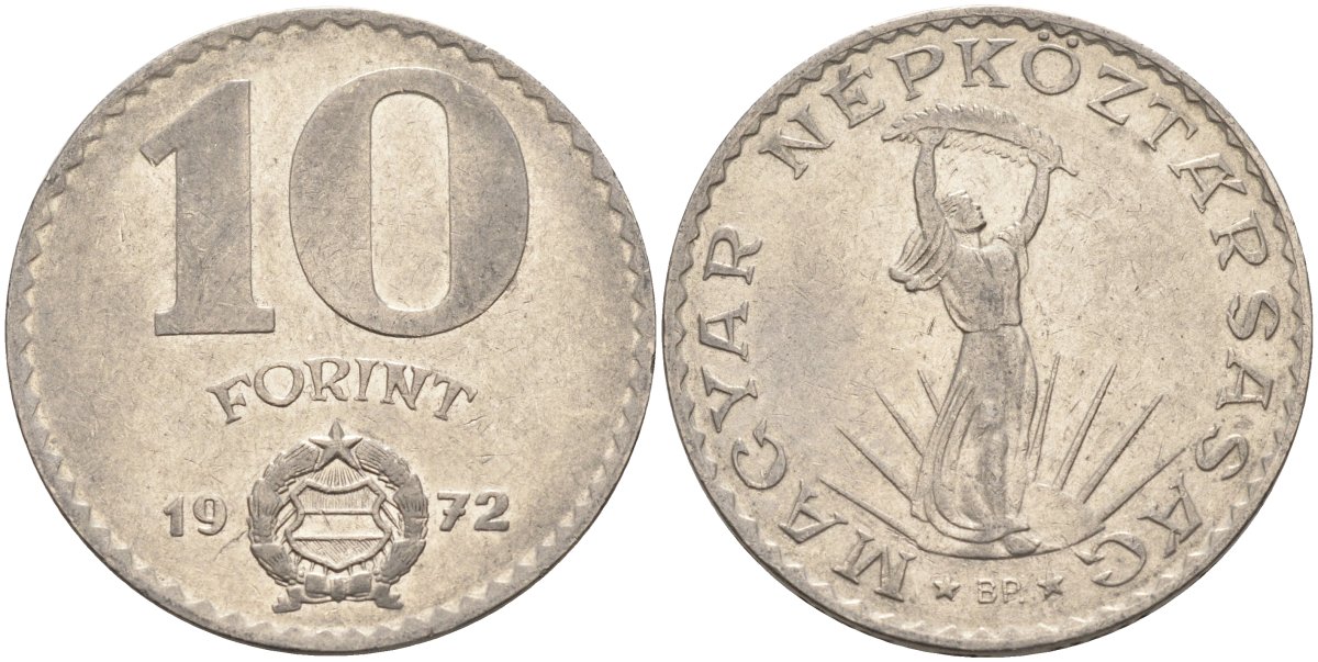 Венгрия 10 форинтов 1972 статуя Свободы KM 595 никель 81-1045